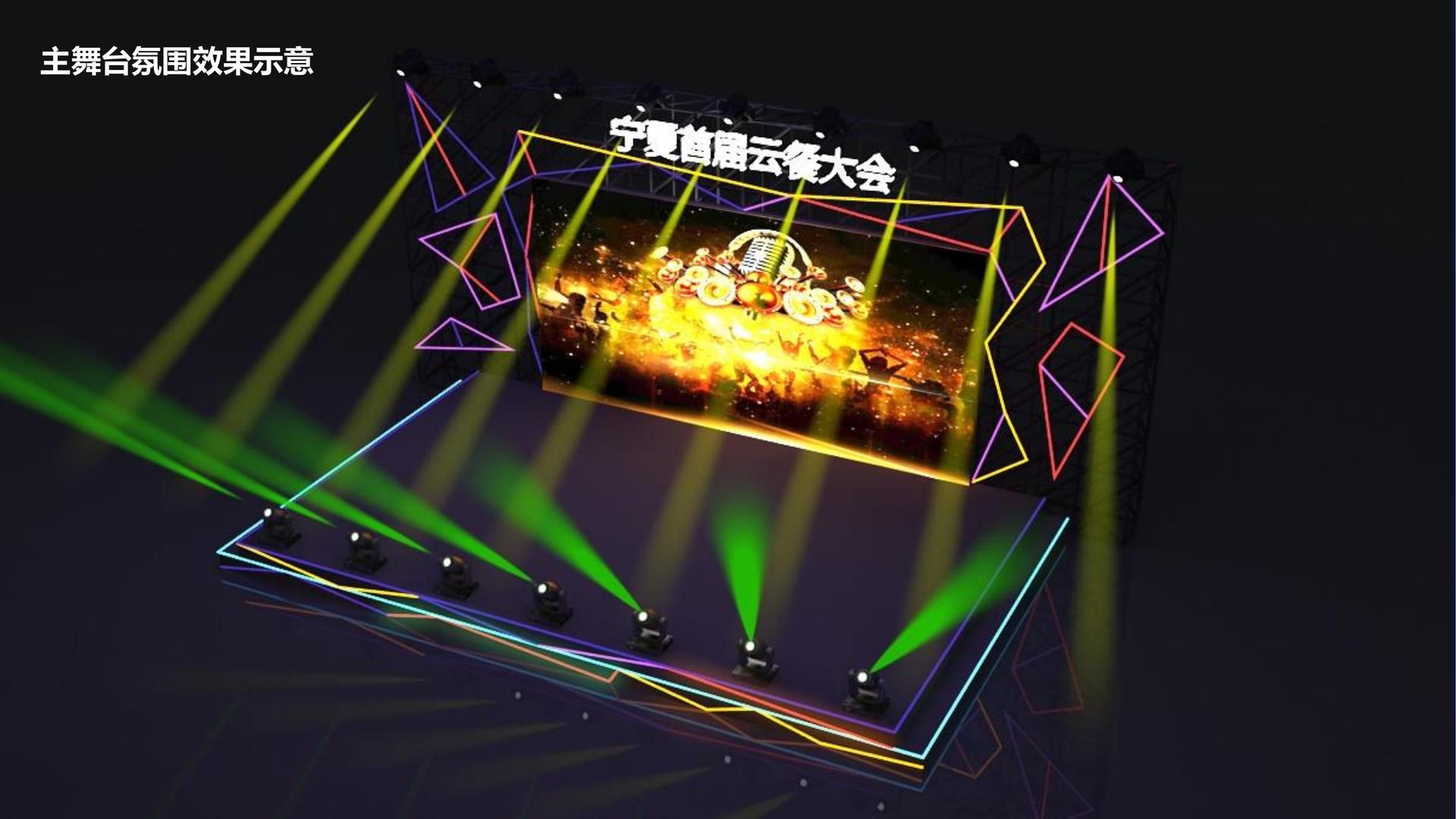 逸翮传媒荣获“年度文化创新机构”奖